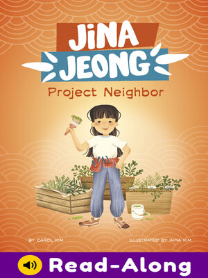 cover image of Project Neighbor